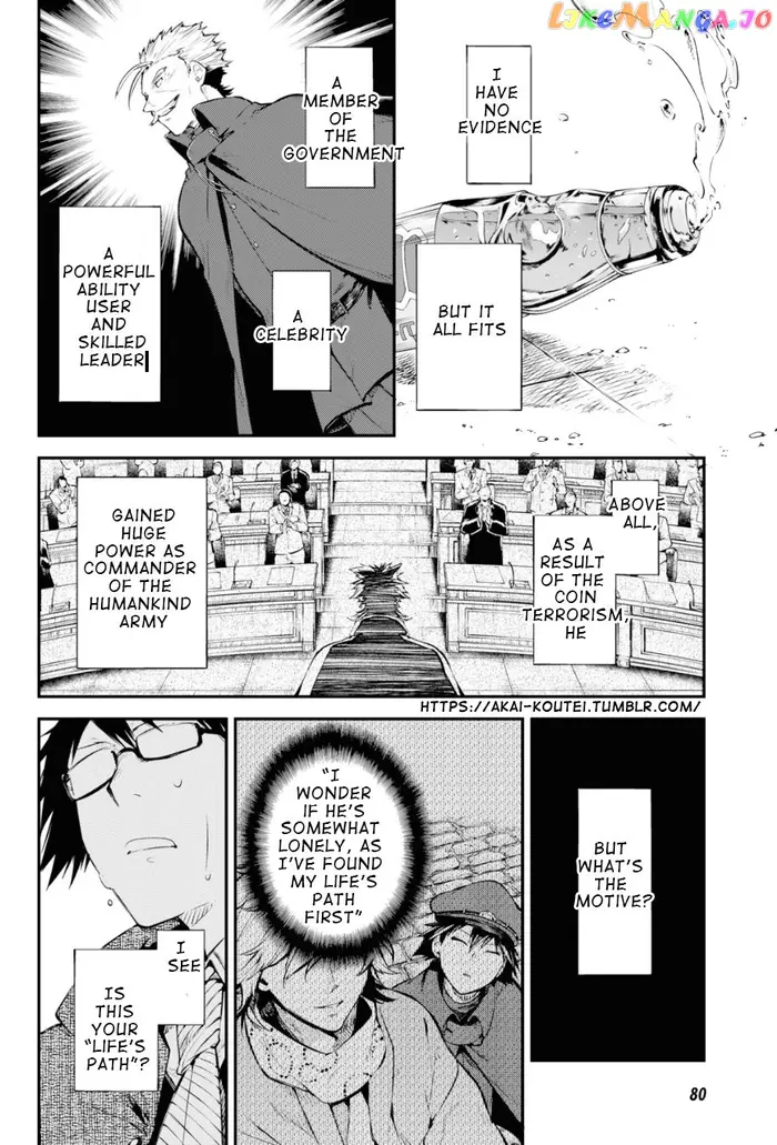 Bungou Stray Dogs Chapter 83 image 12_optimized